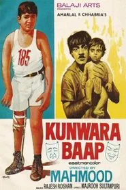 Kunwara Baap movie poster