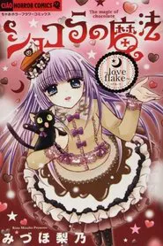 Poster da série The Magic of Chocolate