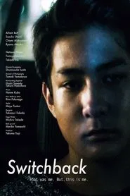 Poster do filme Switchback