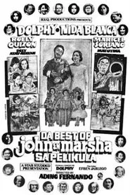 Poster do filme Da Best of John en Marsha sa Pelikula