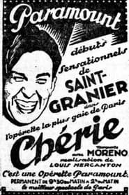 Sweetheart movie poster