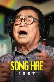 Song Hae 1927 movie poster