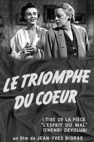 L'esprit du mal movie poster
