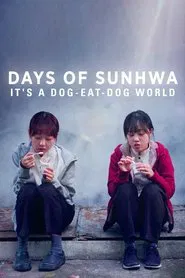 Days of Sunhwa movie poster