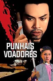 Poster do filme Punhais Voadores