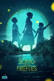 Song of the Fireflies movie poster