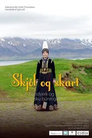 Form and Function: The History and Handicraft of Icelandic National Costumes movie poster