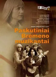 The Last Musicians in Bremen movie poster