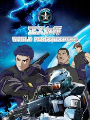 正义红师 tv show poster