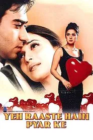 Poster do filme Yeh Raaste Hain Pyaar Ke