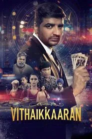 Vithaikkaaran movie poster