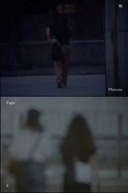 Poster do filme Too Long Ago, Not Far