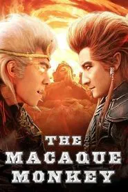 大闹天宫 movie poster