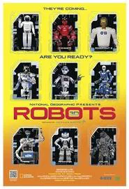 Robots movie poster