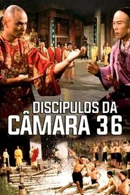 Poster do filme Discípulos da Câmara 36
