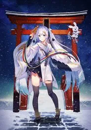 SNOW MIKU LIVE! 2018 movie poster