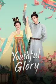 Youthful Glory tv show poster
