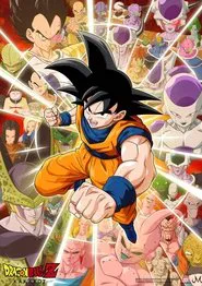 Dragon Ball Z: Kakarot movie poster