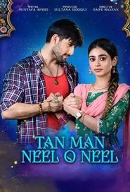 Tan Man Neel O Neel tv show poster