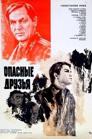 Dangerous Friends movie poster
