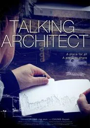 Talking Architect movie poster