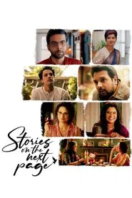 Stories on the Next Page movie poster