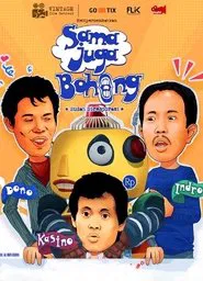 Poster do filme Sama Juga Bohong