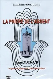 A Prayer for the Absent movie poster