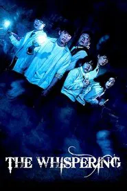 The Whispering movie poster