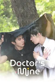 Doctor's Mine tv show poster