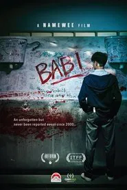 Poster do filme Babi