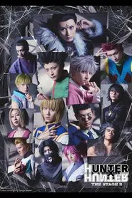 HUNTER X HUNTER THE STAGE 2 movie poster
