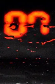 Budokan Boys: The Magic Mountain movie poster