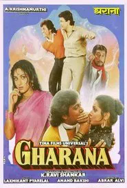 Gharana movie poster
