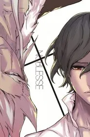 Noblesse: The Beginning of Destruction movie poster