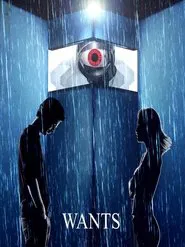 Poster do filme WANTS: We Are Not the Same
