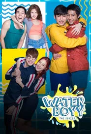 Waterboyy tv show poster
