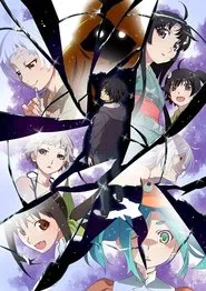 Zoku Owarimonogatari movie poster
