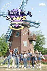Kep1er Zone 2: Mission Possible movie poster