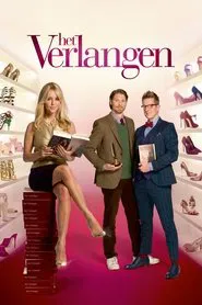 Het Verlangen movie poster