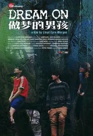 Dream On movie poster