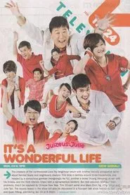 It's a Wonderful Life tv show poster