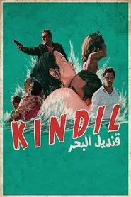 Poster do filme Kindil