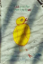 Is Sumiyati Going to Hell? movie poster