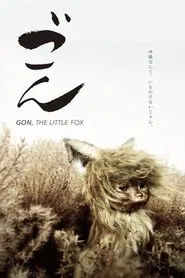 Poster do filme Gon, the Little Fox