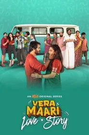 Poster da série Vera Maari Love Story