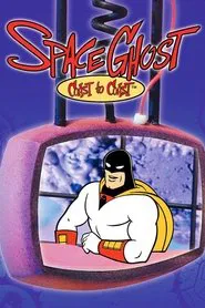 Space Ghost Coast to Coast tv show poster