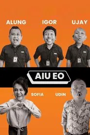 AIU EO movie poster