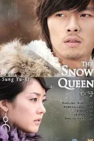The Snow Queen tv show poster