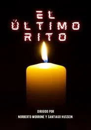 The Last Rite movie poster